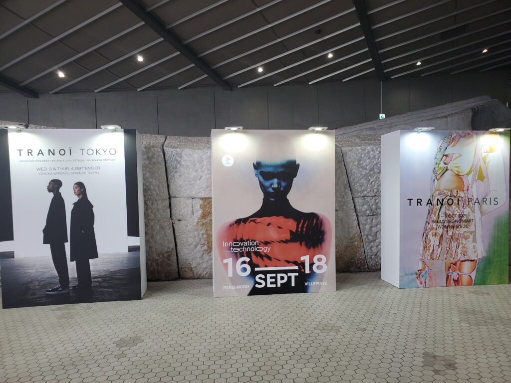 トランノイの展示会